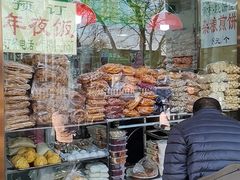 -白魁老号饭庄(安内店)