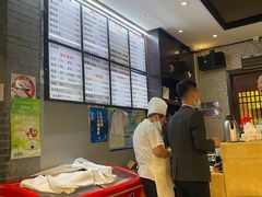 -莹珠阁·私房菜