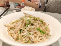 -艺水间水汇