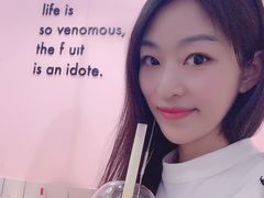 -果呀呀(国金街店)