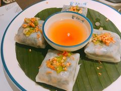 越南粉蒸包-美奈小馆·越南料理(中航城君尚购物中心店)
