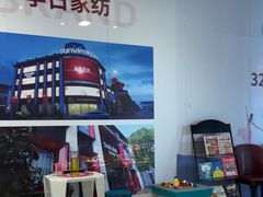 -老板恋上鱼(振华商厦店)