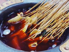 -冒椒火辣(太古里店)