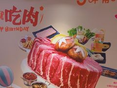 -呷哺呷哺 黄金牧场 (欢乐谷店)