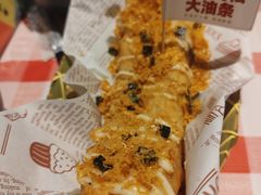 -在老街·淮安大排档·甜麻干煸龙虾·烧烤(河下古镇店)