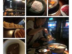 -鼎王麻辣锅(七贤店)