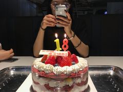 -八喜冰淇淋蛋糕(富国店)