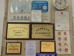 -凤张螺蛳粉·爽口粉(跃进路总店)