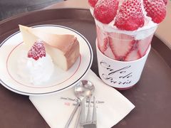 -Cafe de Paris(林荫路店)