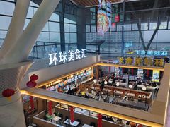 -贵阳龙洞堡国际机场-T2航站楼