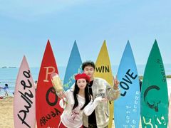 -北戴河碧螺塔海上酒吧公园