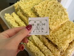 -高记清香园绝味不翻汤