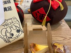 -提亚烘焙·手作面包·生日蛋糕(七星店)