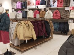 -优衣库(苏州天虹CCMall石路店)