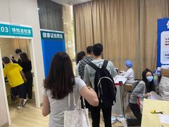 -广州仁爱天河医院体检中心