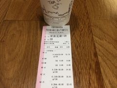 -川锅哎哟·麻辣香锅(国大城市广场店)