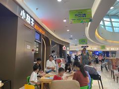 -小放牛炒菜馆(裕华万达店)
