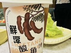 -鲜潭蒸汽石锅鱼(五道口购物中心店)