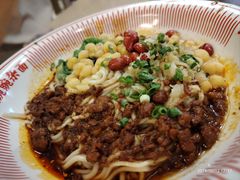 -遇见小面(深圳中心书城店)