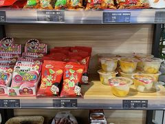 -网鱼网咖(上海静安寺店)