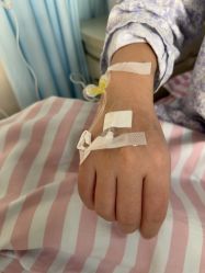 -南京医科大学友谊整形外科医院