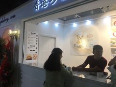 门面-香港珍妮曲奇聪明小熊饼干