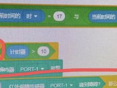 -斯坦星球AI编程·机器人科创·科学实验·信奥·思维·STEM·积木拼搭·竞赛考级(浦东联洋广场大拇指龙阳御桥中心)