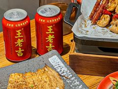 -东方一串·龙虾烧烤·特色烤鱼(柳州路店)