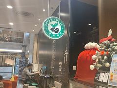 -逸派咖啡 EPARKCOFFEE(广安门店)