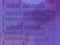 -薇满楼宴会中心(尚城国际购物中心店)
