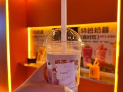 -海德温泉生活馆(朝阳大悦城店)