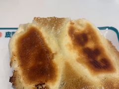-当家水煎包·牛肉汤(浦江店)