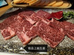 -哈拉海和牛主题餐厅(哈西店)