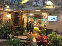 门面-默迹咖啡馆