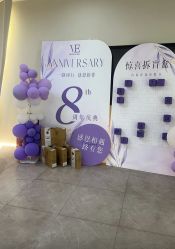 -VE小颜皮肤管理&科学美肤中心