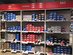 -南通奥特莱斯购物广场