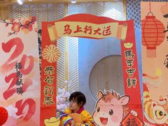 -汤连得(长清路店)