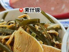 -山林大红·上海大红肠(淮海一店)