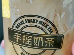 现萃柠檬绿茶-快乐柠檬happylemon(日月光店)