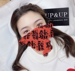 -UP&UP·半永久眉毛眼线机器野生眉