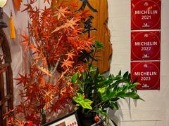 -大洋家·潮汕鱼鲜·花胶砂锅粥(天河东路店)