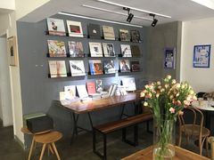 -研途咖啡馆(健康路店)