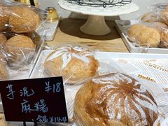-风车面包