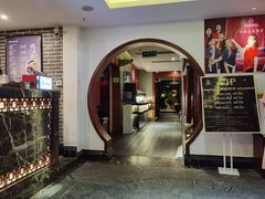 -洪迈足道(四公里店)