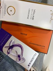 -上海首尔丽格医疗美容医院
