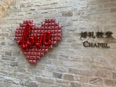 -上海中谷小南国花园酒店