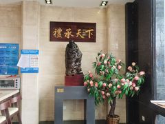 -御茶膳房皇家糕点博物馆(北京首店)