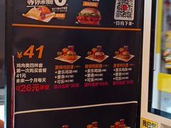 -麦当劳(文化西路店)