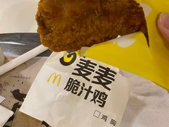 -麦当劳(中山大道中店)