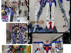 -Bic Camera (难波店)